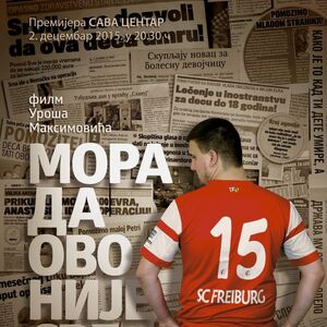 Premijera filma o mladom heroju Jovanu Simiću 2. decembra u Sava centru