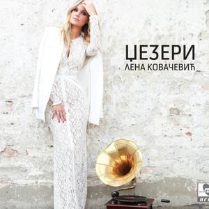 Album Lene Kovačević Džezeri sada i u digitalnom izdanju