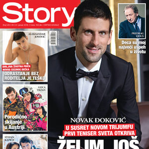 NOVI STORY - Novak Đoković: Želim još jednu bebu