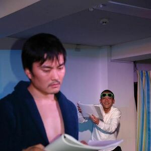 Scensko čitanje drame Bizarno u Japanu
