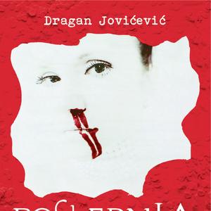Spoj akcije, fantastike i horora: Treća knjiga Dragana Jovićevića - "Poslednja kap"