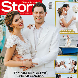 Tamara Dragičević i Petar Benčina: Naše venčanje na obali mora
