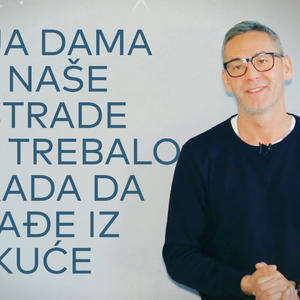 Saša Vidić: Voleo bih da se zovem Vesna (VIDEO)