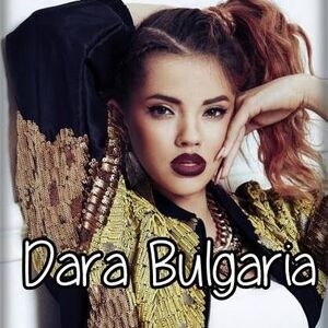 Ona je senzacionalna: Dara pokorila bugarski X faktor