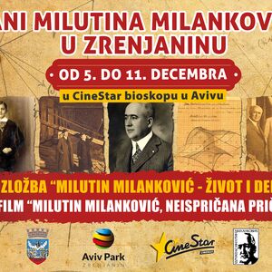 Dani Milutina Milankovića u Zrenjaninu