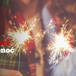 Evo kako PRAVILNO obeležiti Srpsku novu godinu: Običaji kojima se proslavlja Mali Božić (VIDEO)