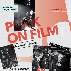 Ciklus filmova Pank na filmu u Jugoslovenskoj kinoteci