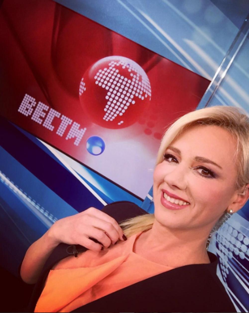 <p>Ivona Pantelić, jedno od najlepših TV lica, danas ne skida osmeh. Kako i ne bi kada je pobedila najtežu bolest?</p>