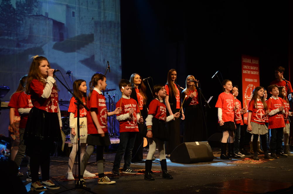 U vaskršnju sredu 19. aprila Etno-muzička grupa Teodulija je održala veoma uspešan koncert u Ustavi kulture Vuk Karadžić u Beogradu...