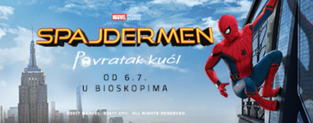 <p>Spajdermen je svakako jedan od najprepoznatljivijih superheroja današnjice, s karijerom koja se proteže čitavih 55 godina! Za svo ovo vreme svakako je menjao svoj izgled, ponajviše po pitanju kostima, a ponekad i rase.</p>