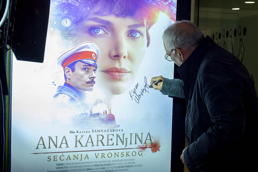 <p>U punoj Sali Dvorane Kulturnog centra održana međunarodna premijera filma "Ana Karenjina: Sećanja Vronskog", čime je krenuo bioskopski život filma u preko 40 bioskopa u regionu...</p>