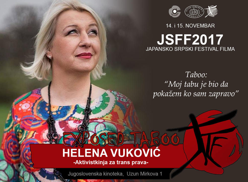 <p>Četrnaestog i petnaestog novembra, u u Jugoslovenskoj kinoteci (Uzun Mirkova 1), održaće se popularni festival.</p>