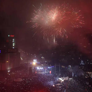 Miligram dočekao Novu godinu sa 30.000 ljudi (VIDEO)