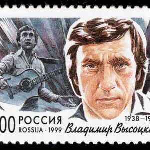 Najvažniji Rus posle Gagarina: Saznajte zašto je svet obožavao  Vladimira Visockog