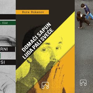 Partizanska knjiga predstavlja Đukanova,  Ilića i Vejnovića