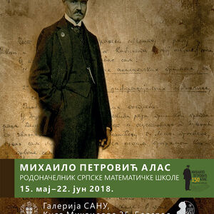 150 godina od rođenja: Povodom jubileja SANU organizuje izložbu posvećenu Mihajlu Petroviću Alasu