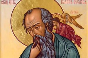 Stari zaboravljeni ritual na Jovanjdan: Običaje svi znamo, a evo šta se nekad smatralo grehom koji donosi nesreću