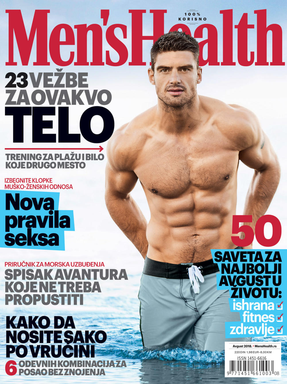 Novi broj magazina Men's Health je u prodaji