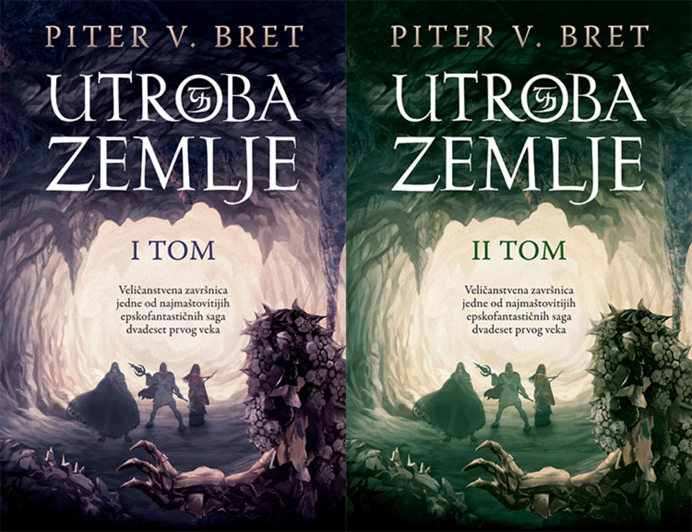 Nova knjiga Pitera V. Breta u prodaji