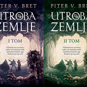 Svetski pisac epske fantastike Piter V. Bret novu knjigu promoviše u Beogradu