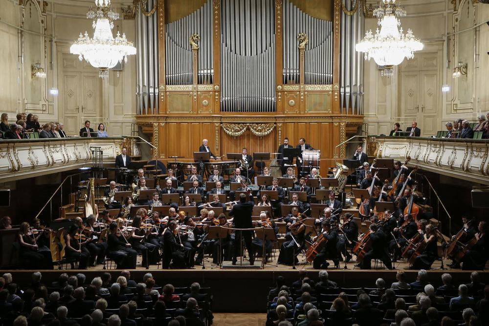 Beogradska filharmonija u gracu