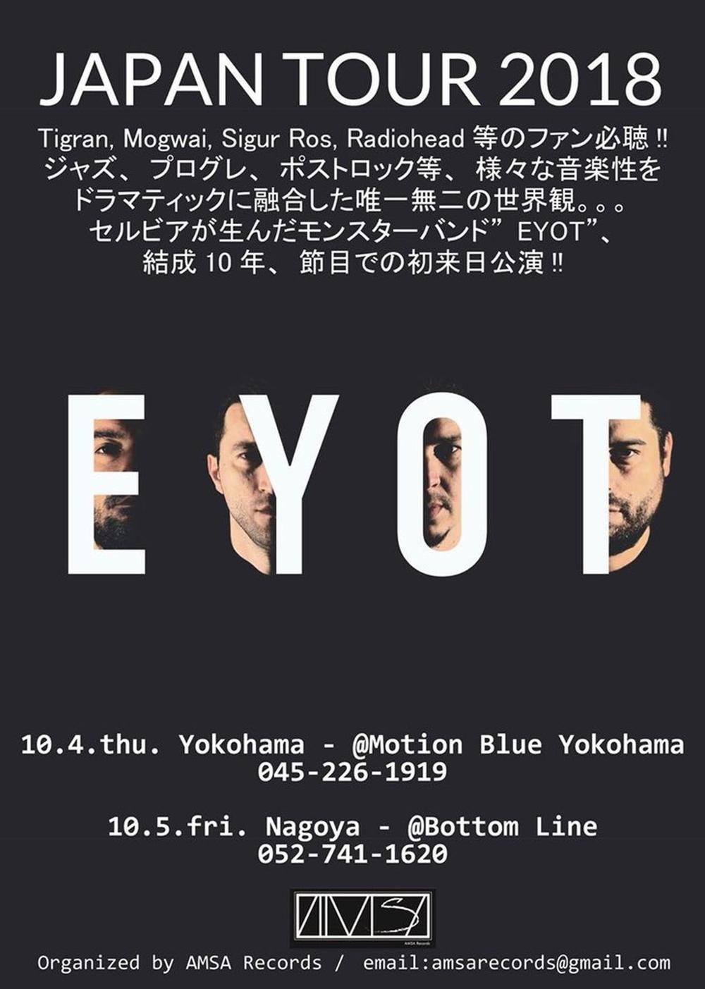 Japanska turneja grupe EYOT