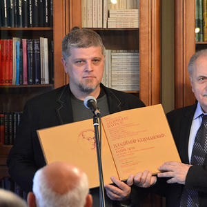 Kecmanoviću uručena Andrićeva nagrada