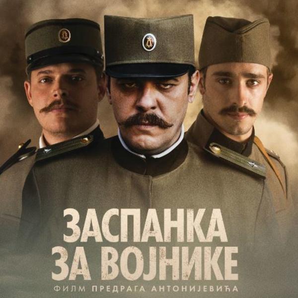 Veliki film za veliku godišnjicu: "Zaspanka za vojnike" reditelja Predraga Antonijevića uskoro na filmskom platnu