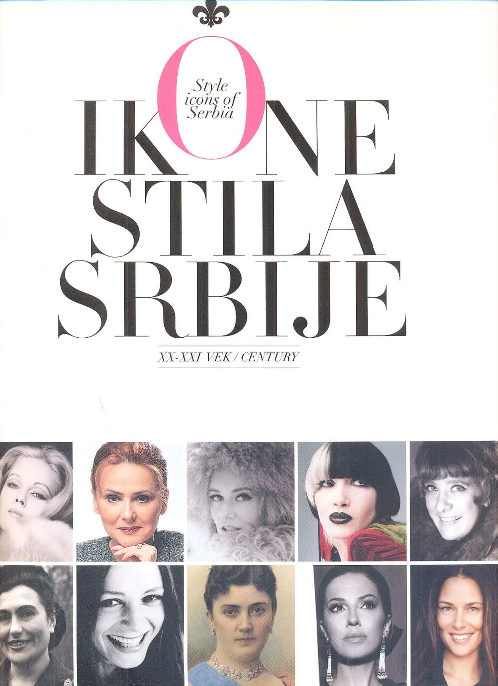 Knjiga 'Ikone Stila Srbije  XX - XXI vek 