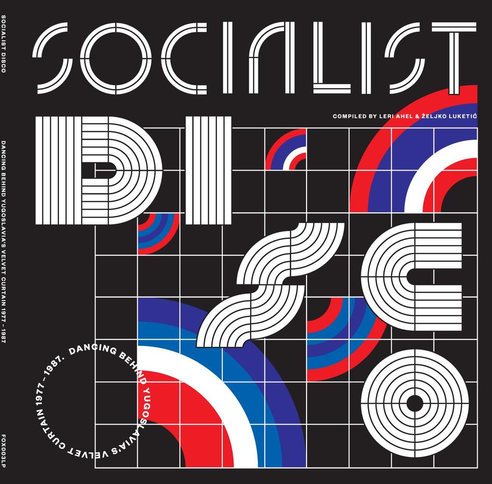 Plakat za 'Socijalistički disko
