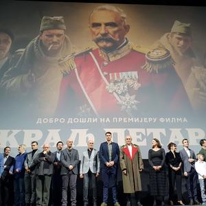 Ovacije za film “Kralj Petar Prvi”: Publika oduševljena, glumce ispratila jakim aplauzom!