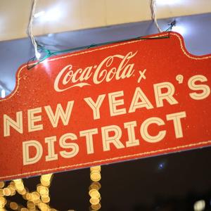 Na Topličinom vencu slavlje u prvom planu: Coca-Cola x New Year's District priprema za vas najbolji doček u gradu