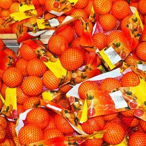IZA SVEGA STOJI VRLO VAŽAN RAZLOG: Da li znate ZBOG ČEGA se pomorandže pakuju u crvene mrežice?