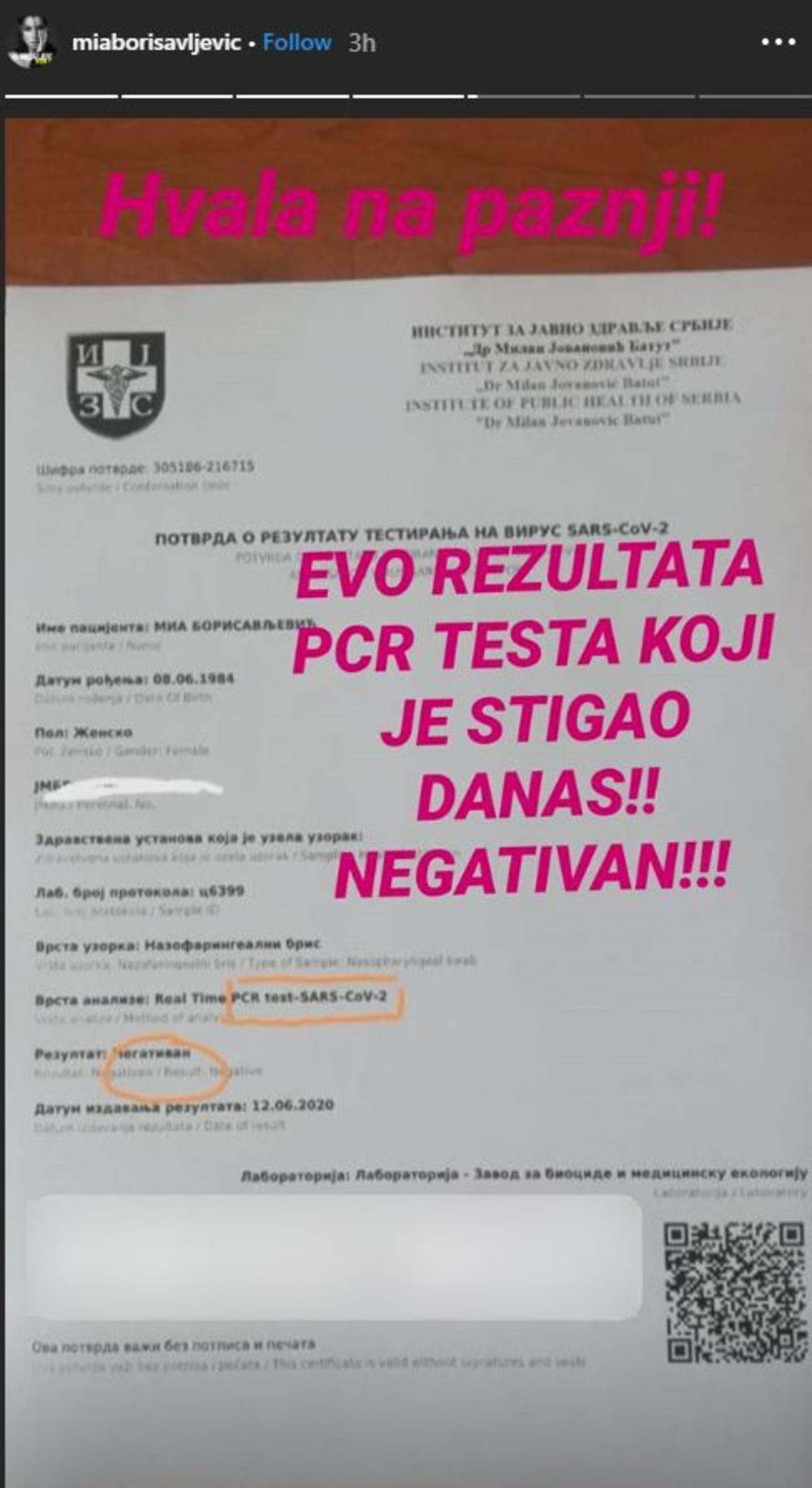 <p>Mia Borisavljević i njen Bojan Grujić su se i drugi put testirali na korona virus</p>