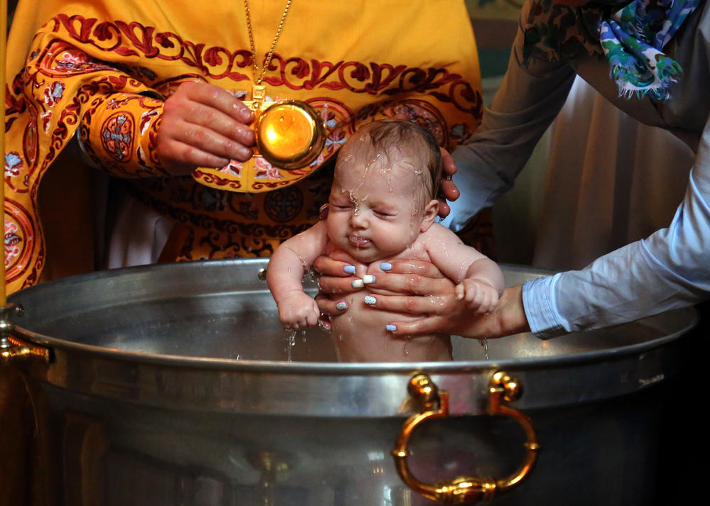krštenje