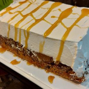 USKORO ĆE PRAVOSLAVNA NOVA GODINA: Pripremite sočnu kolač-tortu sa JABUKAMA i orasima!