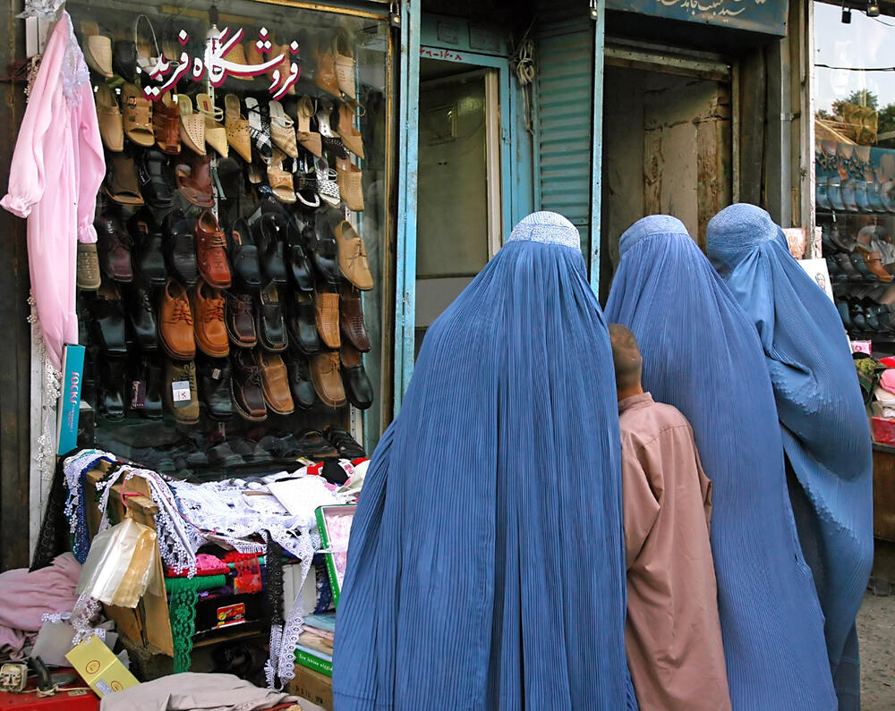 Burka, Avganistan