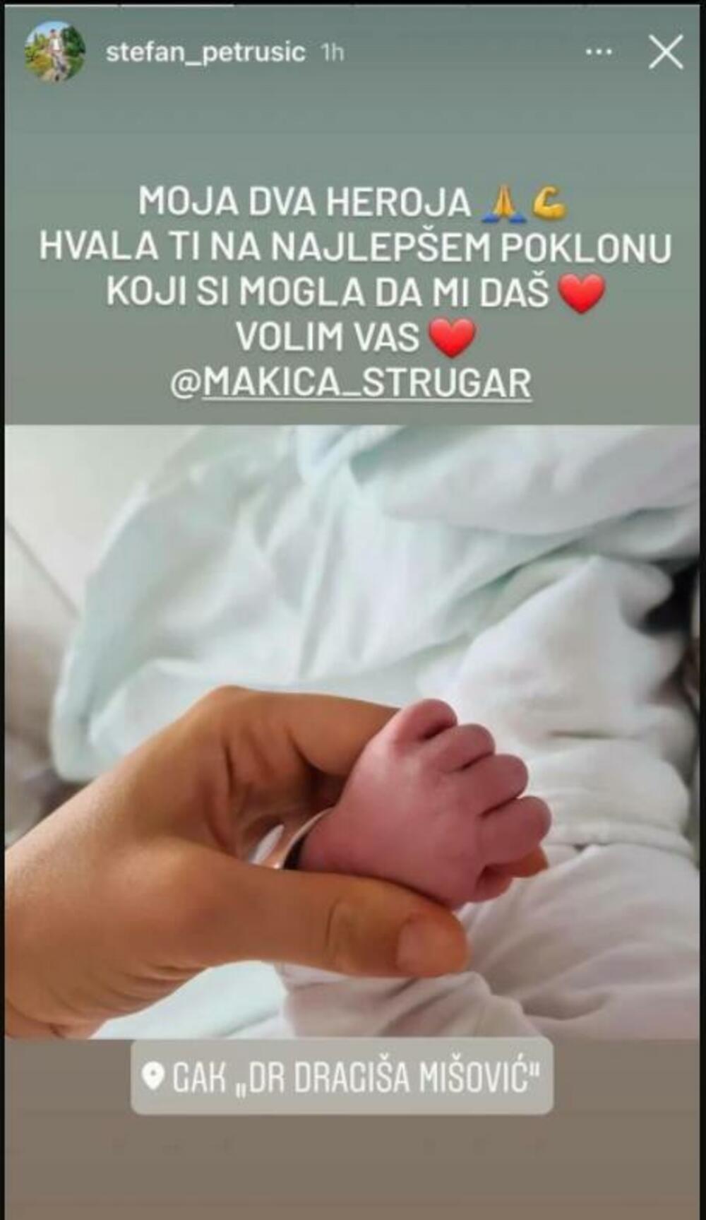 <p>Stefan Petrušić postao je otac jednog dečaka!</p>