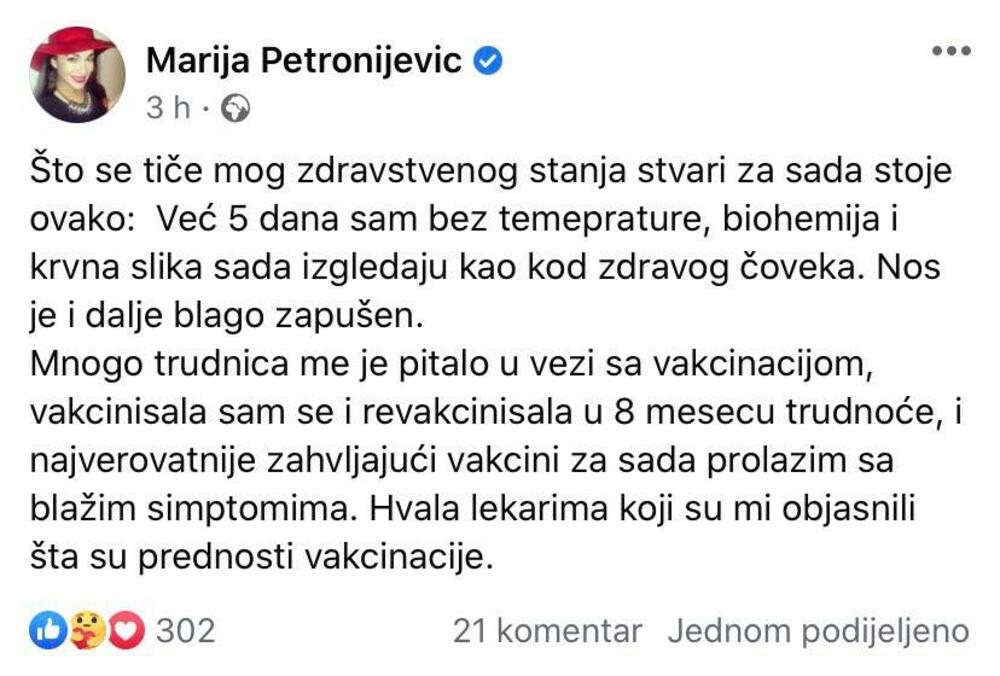 Marija Petronijević