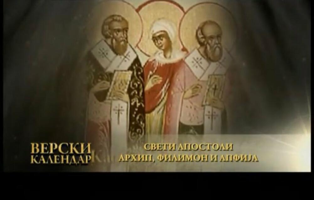 Sveti apostoli Filimon, Apfija i Arhip
