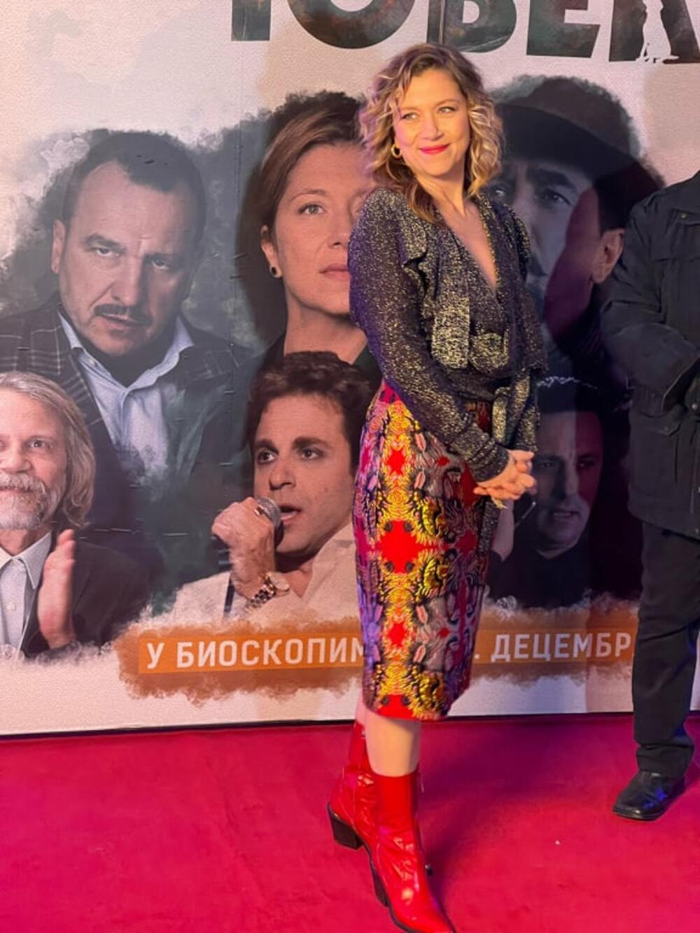 <p>Na premijeri filma "Nije loše biti čovek" pojavila se i jedna od najpopularnijih glumačkih diva — čuvena Branka Katić</p>