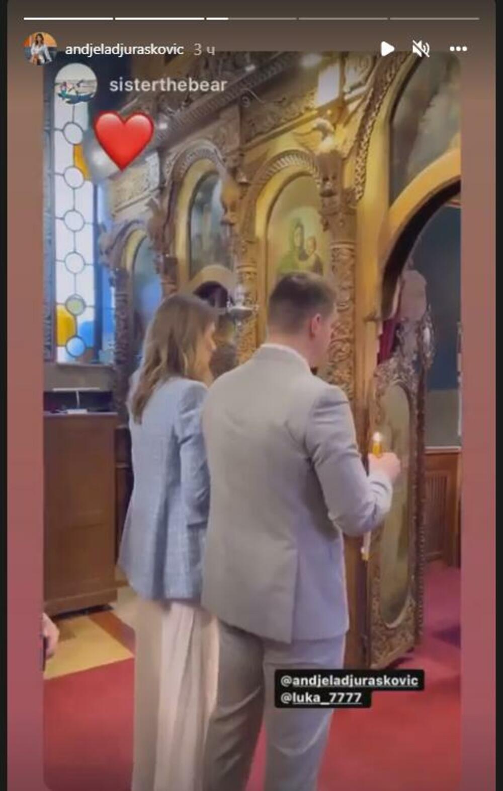 <p>Nakon što su u septembru napravili slavlje povodom venčanja, voditeljka Anđela Đurašković i njen partner zakleli su se na večnu ljubav i u crkvi!</p>