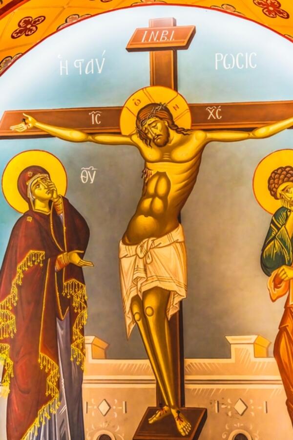 Običaj za "teranje zla" iz kuće na Veliki petak: Valja očistiti je, ali samo ako odmah uradite i ovo