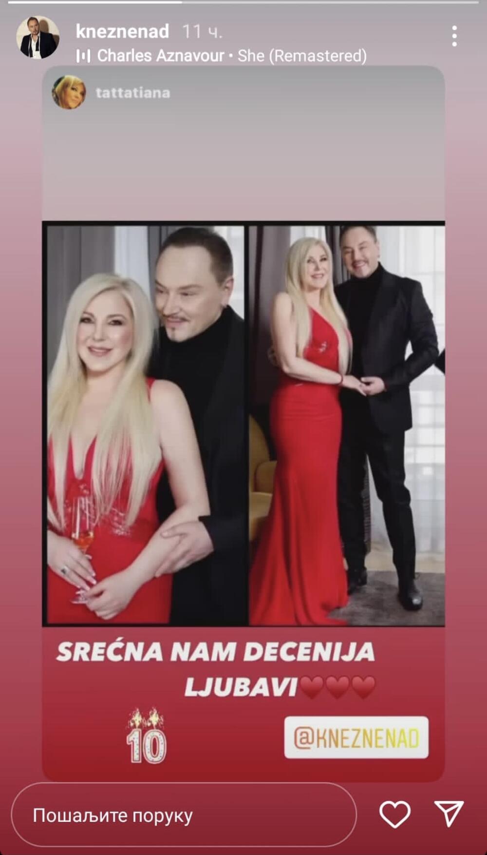 Nenad Knežević Knez