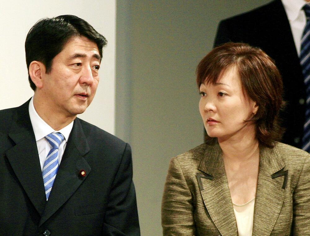 Šinzo Abe, Aki Abe