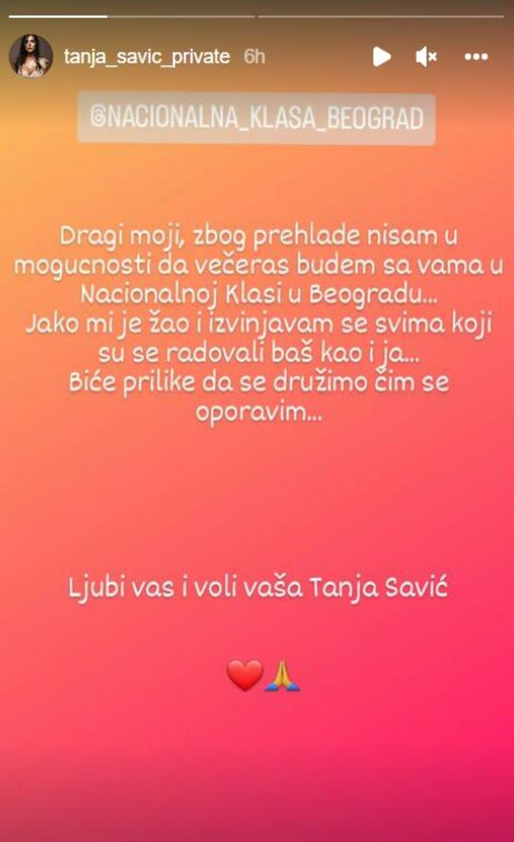 Tanja Savić