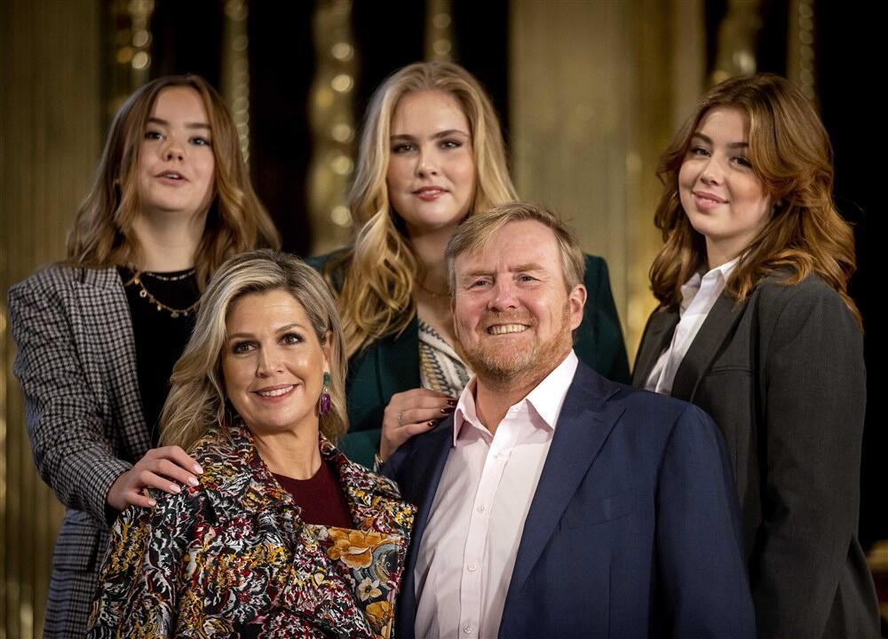 Holandska kraljevska porodica