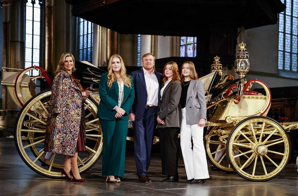 Holandska kraljevska porodica