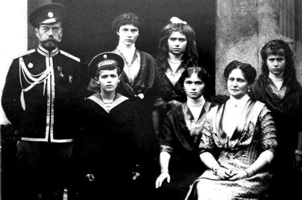 Porodica Romanov, Carska porodica Romanova