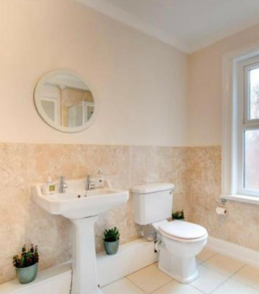 <p>Ako ste planirali da u skorije vreme renovirate kupatilo, evo ideje kako da to učinite za relativno malo novca.</p>